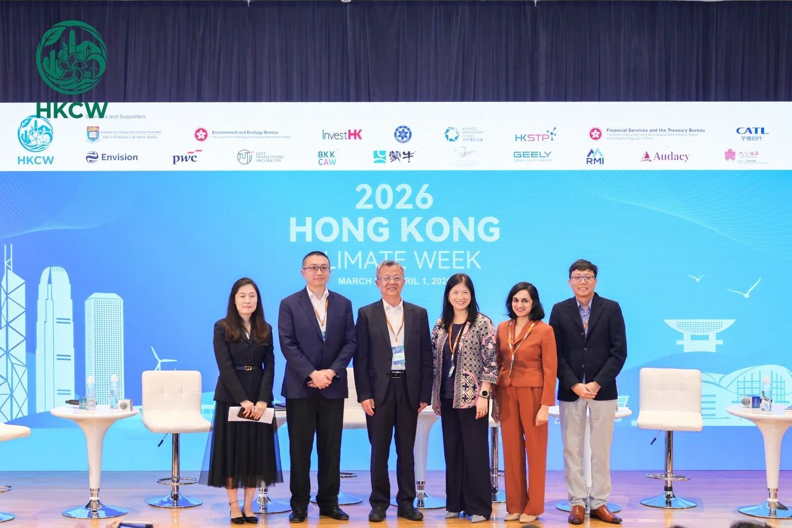 Hong Kong's First Sustainable Aviation Fuel (SAF) Strategy White Paper Released