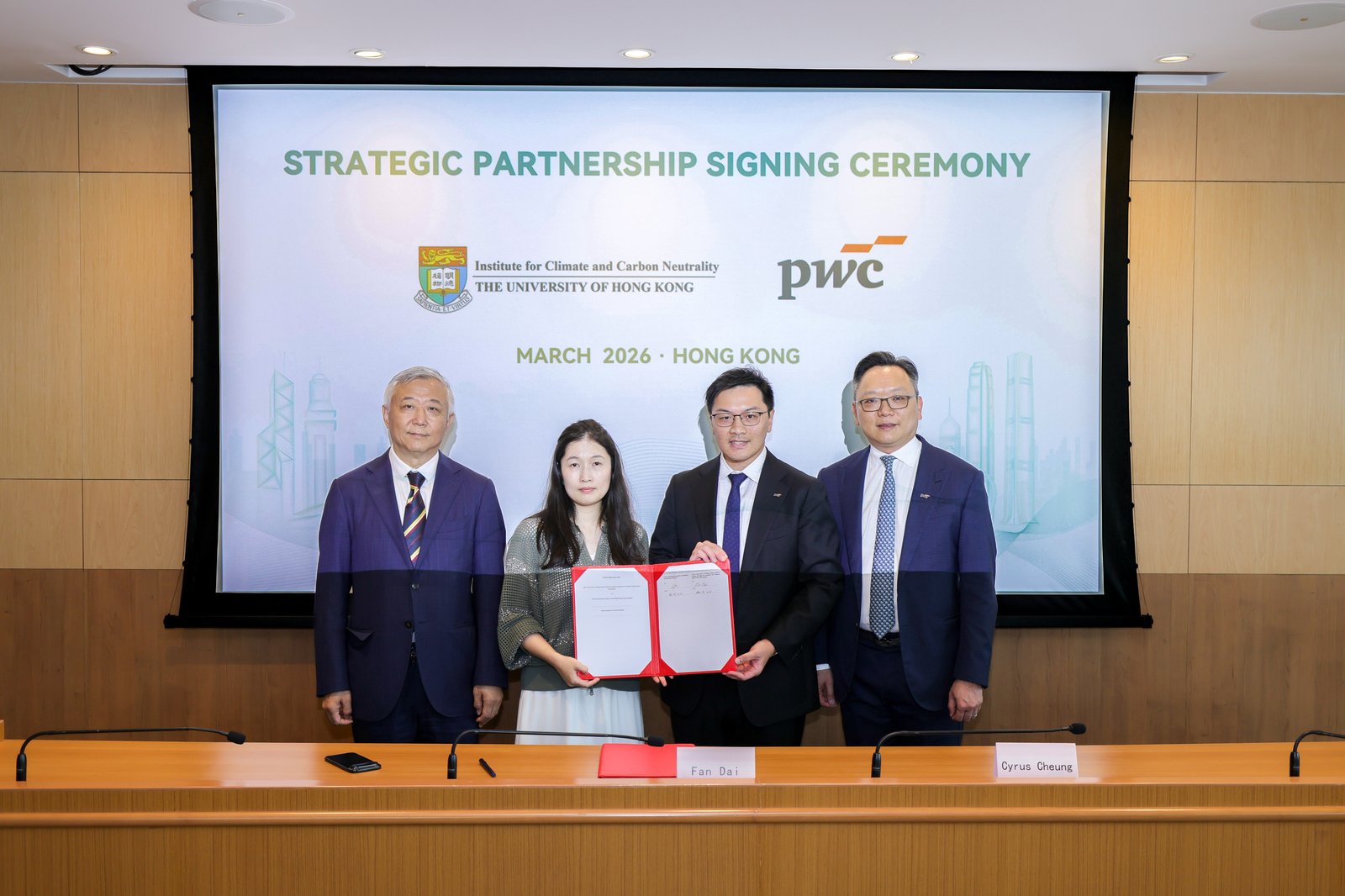 Strategic Partnerships Signed: HKU ICCN × PwC MoU; Dual-Track "Mitigation + Adaptation" Consensus Formed