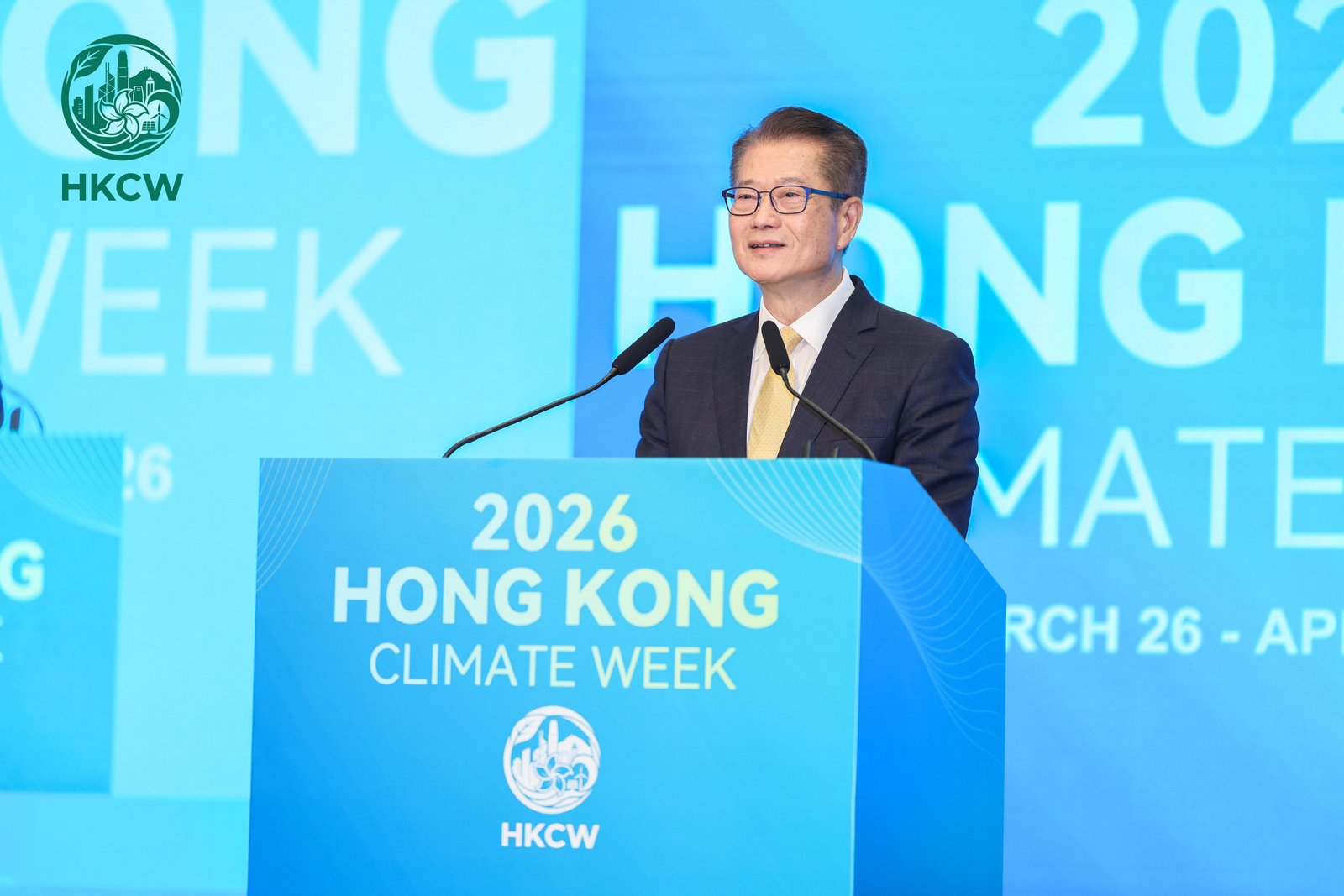 HKSAR Government Reaffirms Climate Commitments, Reinforcing Green Finance Hub Status
