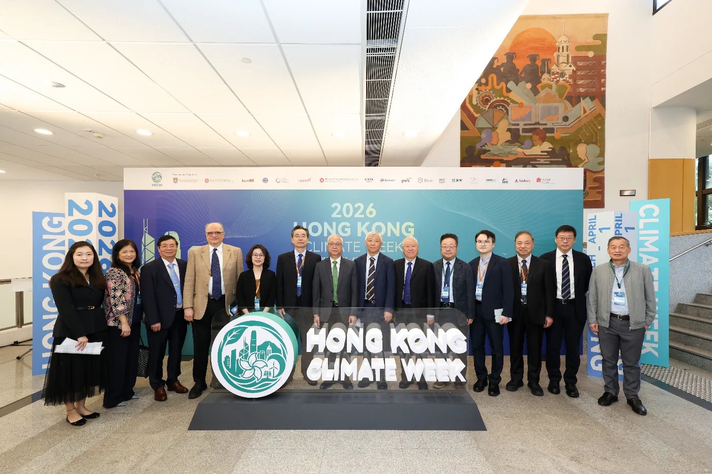 "Action for Earth" Summit Convenes Global Leaders to Accelerate Climate Adaptation