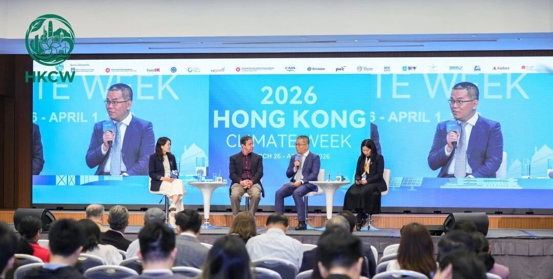 Climate Lighthouse Asia Network Launched; Mega-City Climate Models on Show